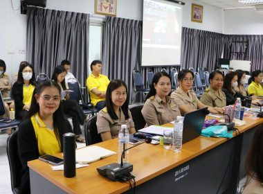 ประชุมชี้แจงผลการจัดชั้นความเข้มแข็งสหกรณ์และกลุ่มเกษตรกร ... พารามิเตอร์รูปภาพ 3